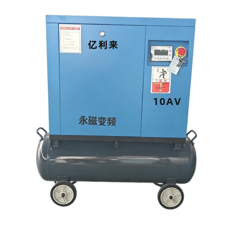 15kW 10 ～ 15 Bar タンク取り付け型高圧 VSD エアコンプレッサー