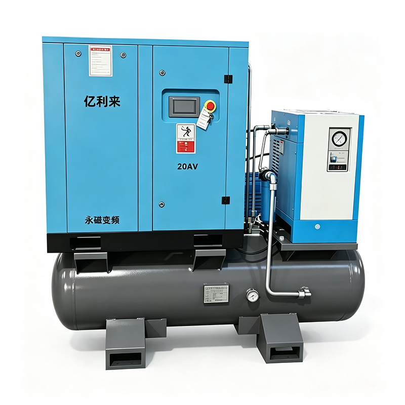 15kW 8 バー 4 in 1 PM VSD エアコンプレッサー