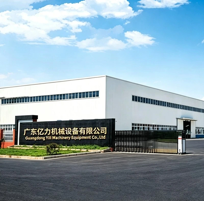 広東伊利機械設備有限公司