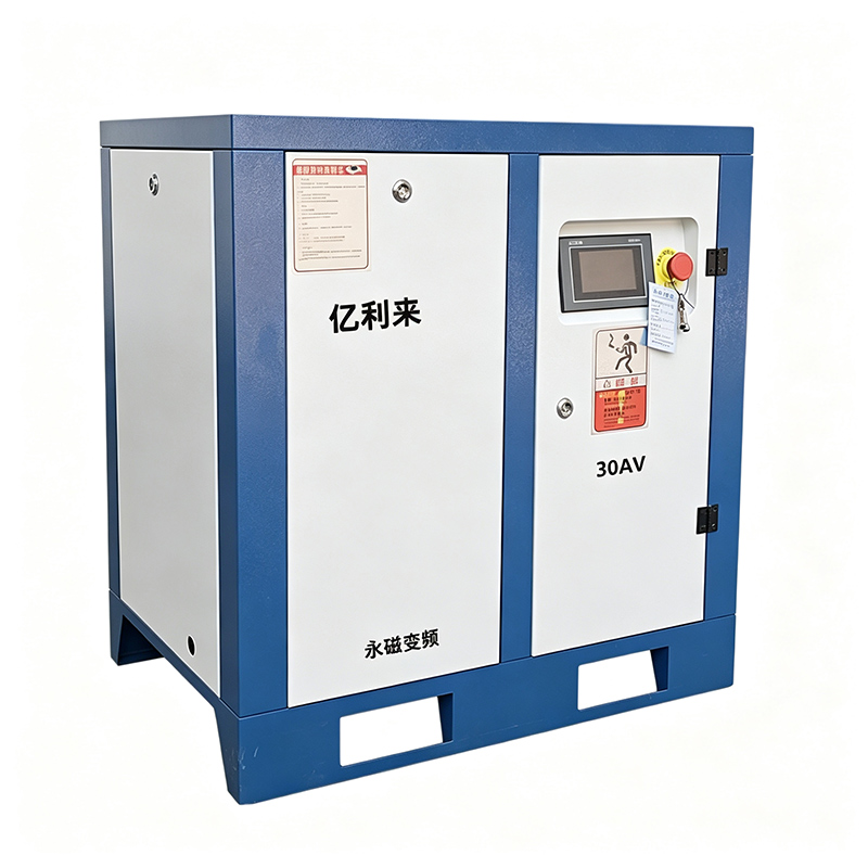 22kW 8 Bar PM VSD エアコンプレッサー 7.5kW ～ 132kW