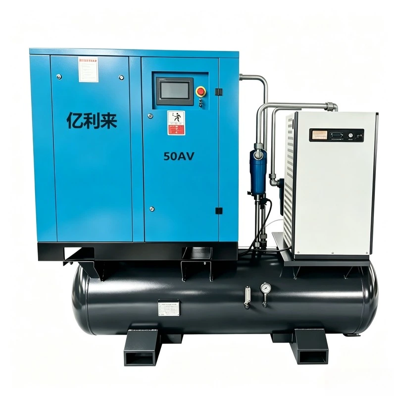 37kW 高圧 4 in 1 固定速度エアコンプレッサー