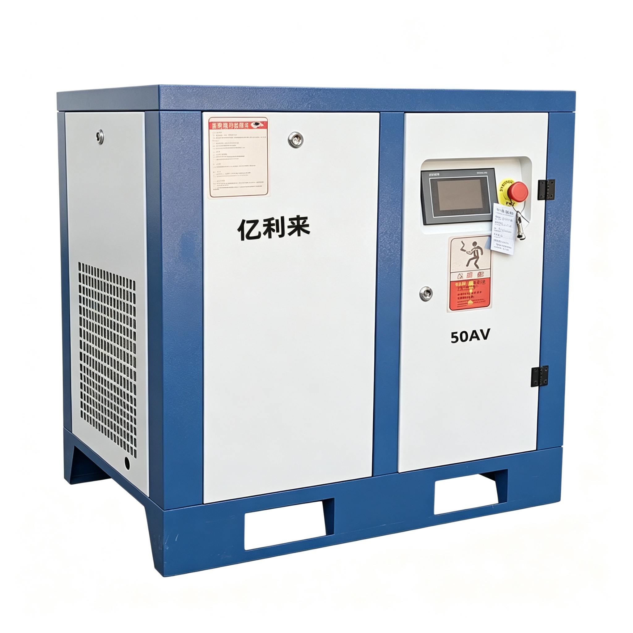 37kW スタンドアロン低圧固定速度エアコンプレッサー 37kW スタンドアロン低圧固定速度エアコンプレッサー