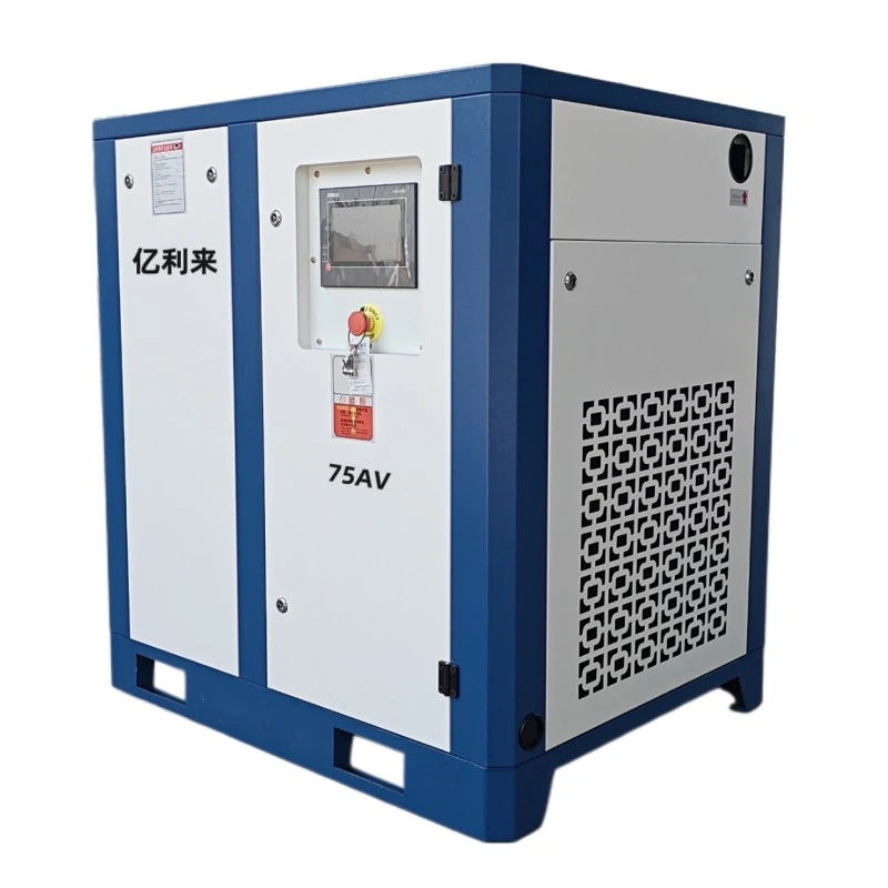 55kW スタンドアロン低圧 VSD エアコンプレッサー
