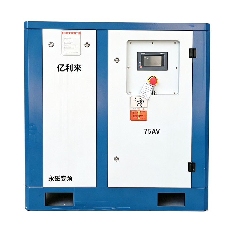55kW スタンドアロン低圧 VSD エアコンプレッサー