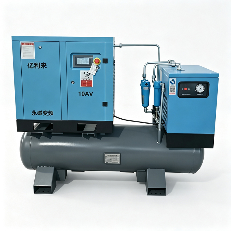 7.5kW 8 バー 4 in 1 PM VSD エアコンプレッサー