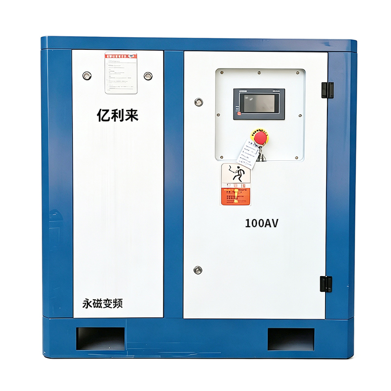 75kW スタンドアロン低圧 VSD エアコンプレッサー