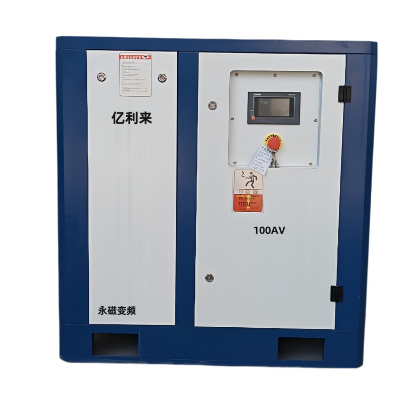 75kW スタンドアロン低圧 VSD エアコンプレッサー