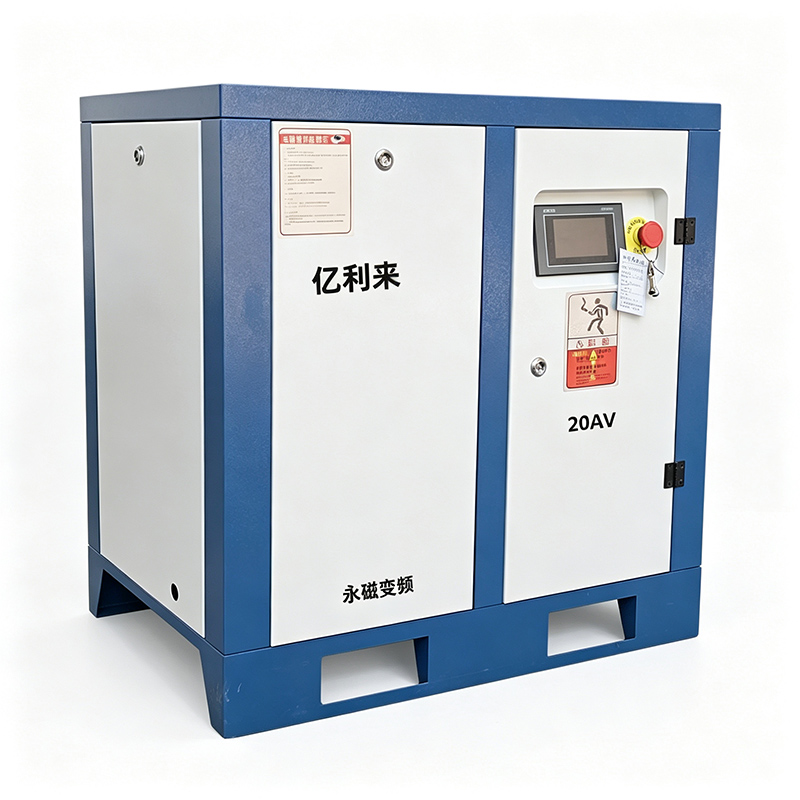 カスタム 15kW 高圧 PM VSD エアコンプレッサー 7.5kW ～ 75kW