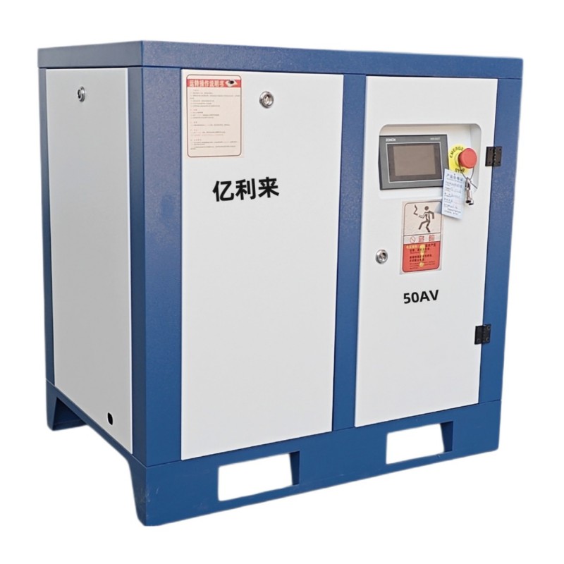 高圧固定速度エアコンプレッサー 7.5kW ～ 75kW