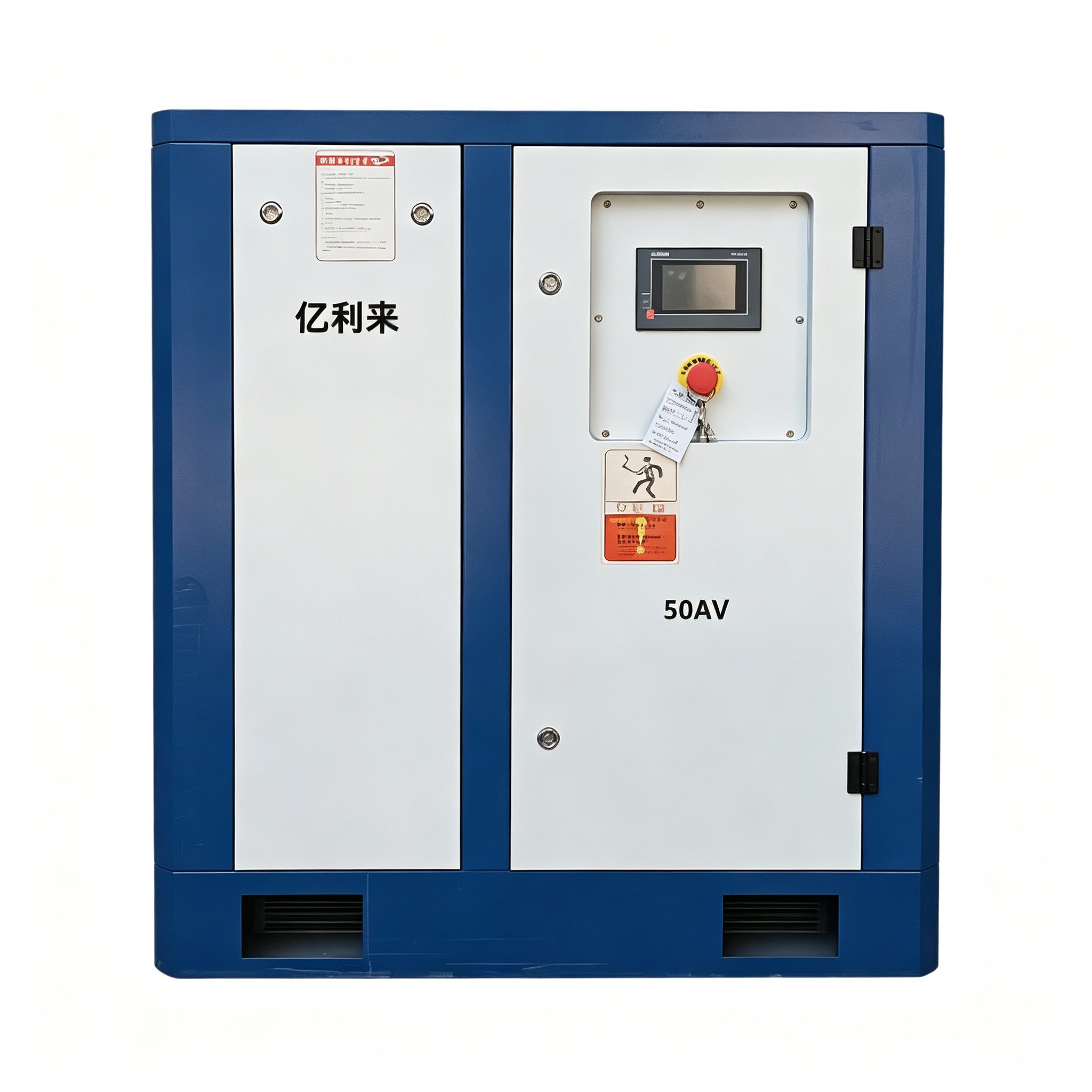 高圧固定速度エアコンプレッサー 7.5kW ～ 75kW