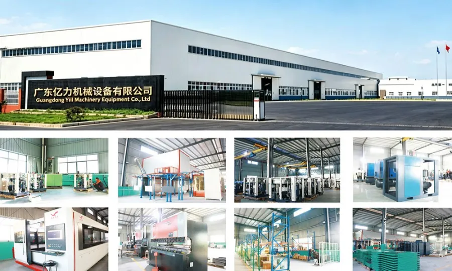 22kW 8 Bar PM VSD Air Compressor 7.5kW to 132kW